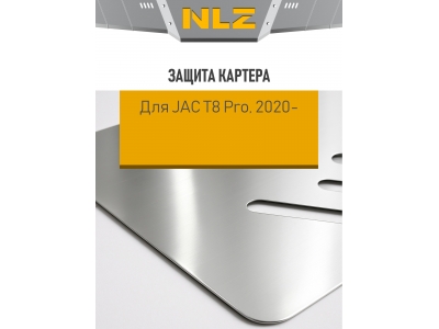 Защита картера (с креп.) для JAC T8 Pro (2020-н.в.) 2.4 бен. MT 4WD (алюминий, 3 мм) / Джак Т8 Про